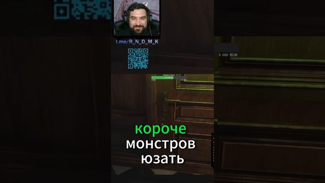 🔴Лучший способ выйти из игры➡️ Panicore, Content Warning, BETGame, Bureau of Contacts🔥