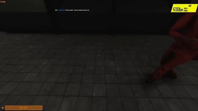 SCP — Secret Laboratory #6 (Cтрим от 30.09.21) смотреть онлайн