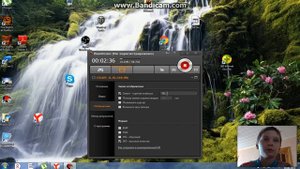 Bandicam как снимать экран компьютера а также с  веб камерой и игры