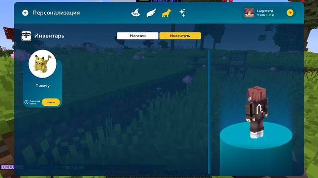 НАЧАЛО НОВЫХ ТЕХНОЛОГИЙ х1 | Майнкрафт 1.19.2 с Модами смотреть онлайн