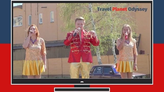Вокальная группа на сцене