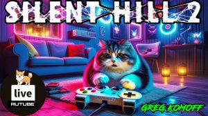 SILENT HILL 2. Вспоминаем классику. STREAM_02