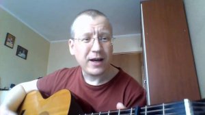 5sta Family&23:45 и Лоя. Я буду. Кавер. Гитара.