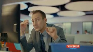 Сахар "Чайкофский"