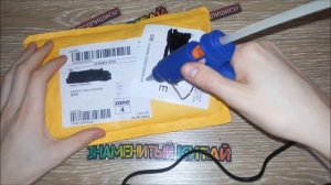 ВАУУ!!! Клеевой пистолет из Китая. Посылки с Aliexpress.