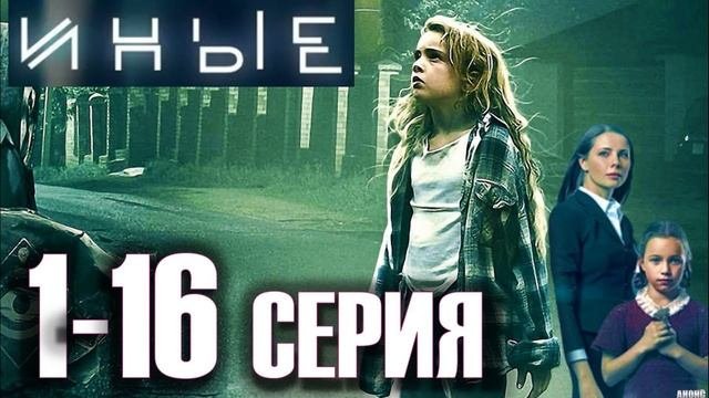 13 4 го