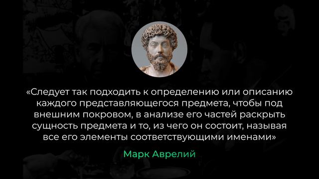 Как называть вещи своими именами смотреть онлайн