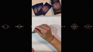Урок по построению символа сакральной геометрии ИНЬ ЯН #энерготерапевт #сакральнаягеометрия