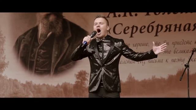 928 Степан Степанченко  г о Павловский Посад Ты знаешь край