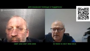 Евгений Спб чат-рулетка