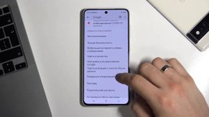 Как сделать резервную копию на SAMSUNG Galaxy S21 FE / Восстановление из копии гугл Galaxy S21 FE