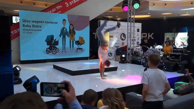 шоу-маркет колясок день второй смотреть онлайн