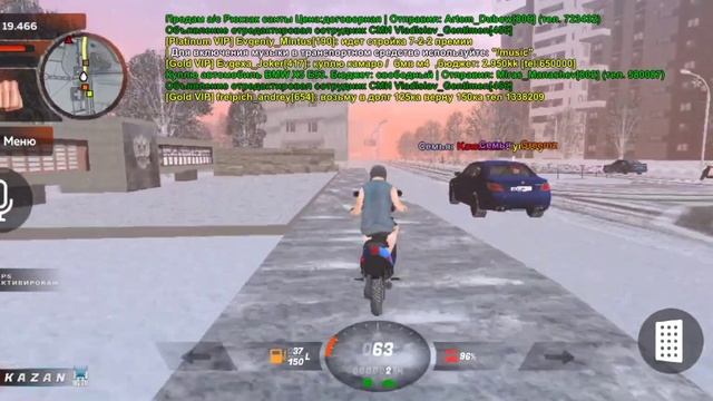 ПУТЬ БОМЖА НА БЛЕК РАША #3 - РЕАЛЬНЫЙ ЗАРАБОТОК АВТОБУСНИКА BLACK RUSSIA смотреть онлайн