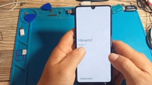 Сброс Настроек на SAMSUNG A31//  Hard Reset  SAMSUNG A315F