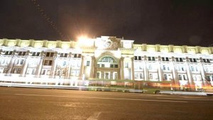 Минск