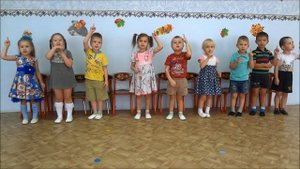 песня "Осень, как рыжая кошка"