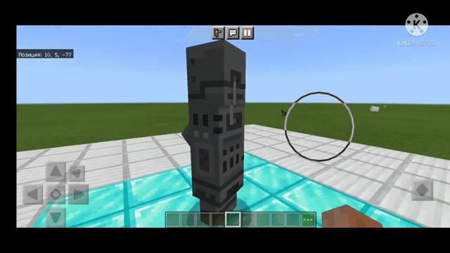 Как призывать NPS жителя в Майнкрафте Magic 4 смотреть онлайн