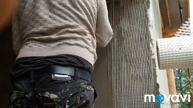 Готовим фасад к приклейке плитки либо камня, панцирная сетка, первый базовый армирующий слой