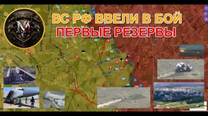 Мангал-Танки Прорывают ФПВ Оборону! ВСУ Отступают С Клещеевки. Военные Сводки И Анализ За 21.05.2024