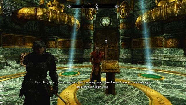 TES V Skyrim: "Legendary Edition" + SkyRe - Вилья #197 [Solstheim] смотреть онлайн