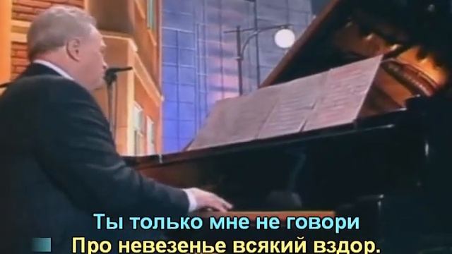 Давай с тобой поговорим. (Караоке.) смотреть онлайн