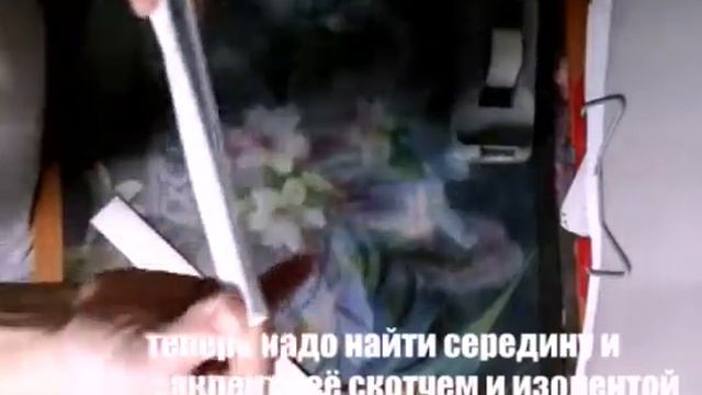 РЕАЛ РАБОТАЕТ !!! Как сделать бумеранг из бумаги смотреть онлайн