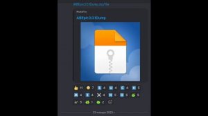 Как скачать старый Энгри бердс эпик с ивентами и ареной тутор по вашим просьбам ;)