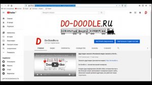 Как сделать ссылку для подписки на канал youtube