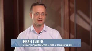 Дом по проекту ONE_110