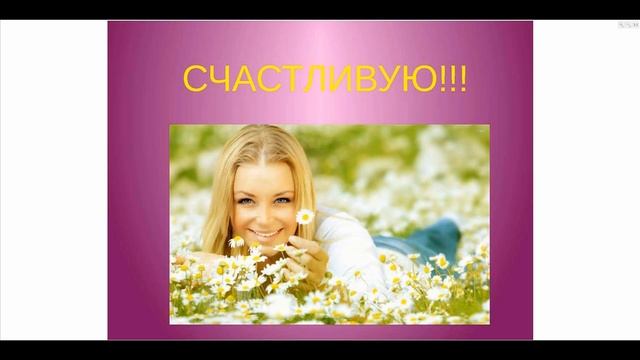 ОСОЗНАННОЕ РОДСТВО ДУШ часть 3 смотреть онлайн