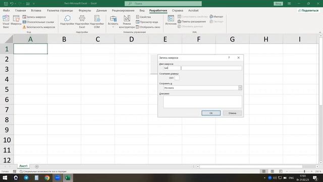 EXCEL 19-DARS || EXCELDA MAKROS YARATISH || EXCEL DASTURIDA VBA OYNASIDA KOD BILAN ISHLASH