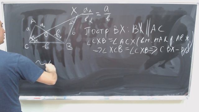 Планиметрия для избранных: теорема Менелая, Чевы, Птолемея и свойство биссектрисы. смотреть онлайн