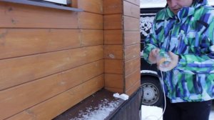 Защита для уличной розетки.