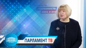 Валентина Гречина: «В регионе продолжается системная работа по просвещению граждан в сфере ЖКХ»