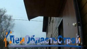 Реконструкция частного дома с расширением