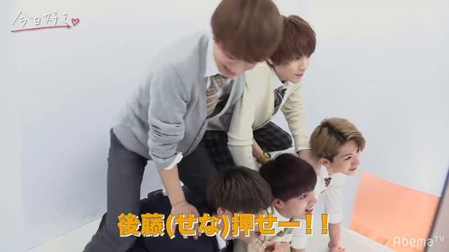 【今日好き Youtube限定】ERRORの過酷なプリ撮影!?突然の組体操と胴上げの生贄は…