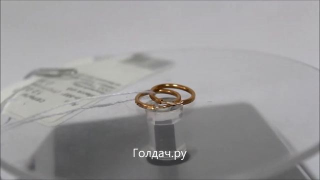 Серьги конго с алмазными гранями z7326709 смотреть онлайн