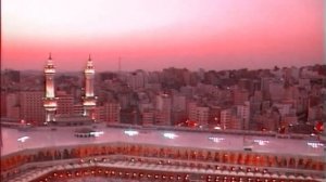 Кааба, составные части.