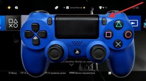 Как удалить игру с PS4? Советы новичкам Playstation.
