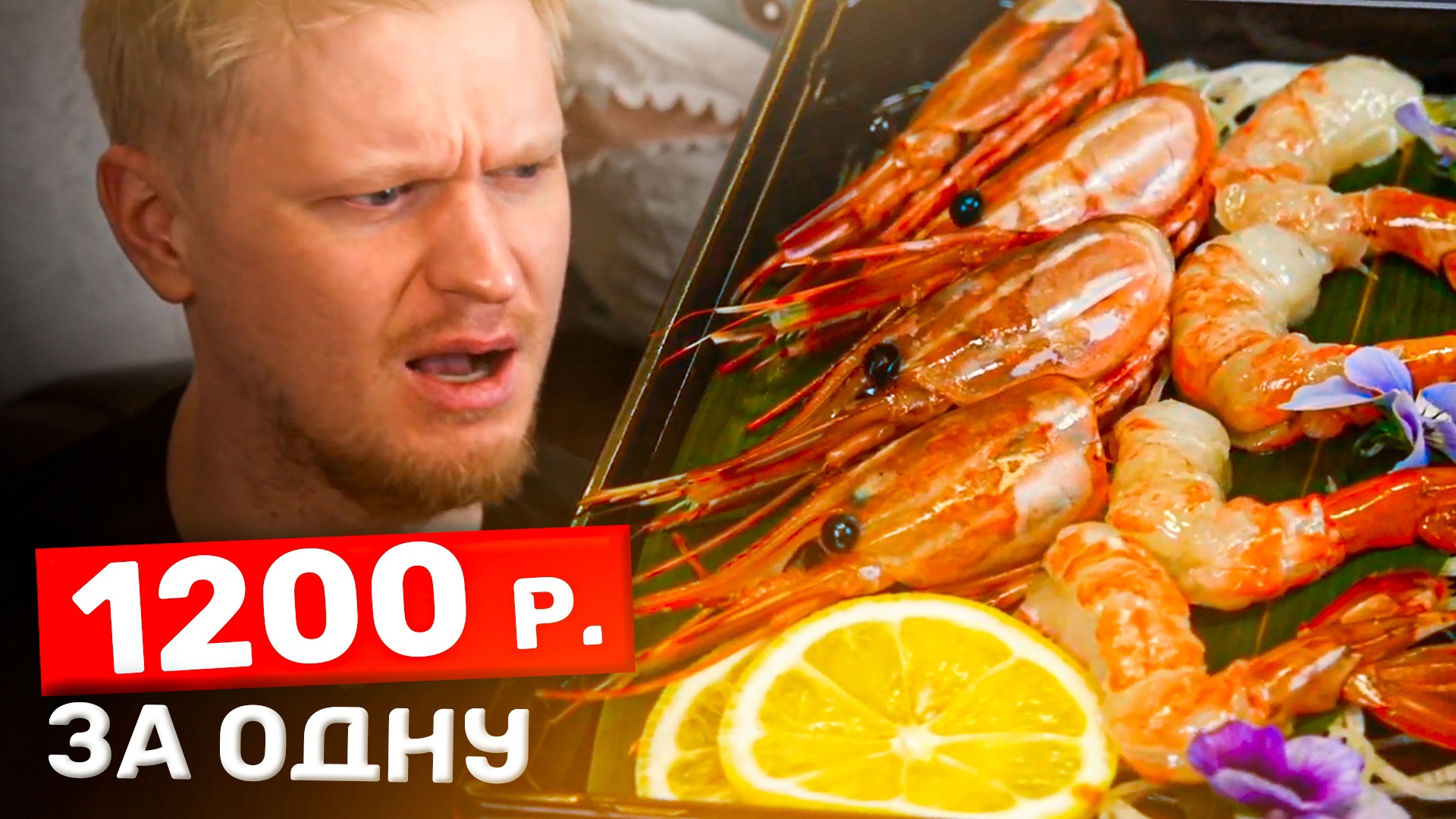 Обломофф вкусные суши фото 95