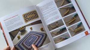 Книга "Уютная геометрия. Модные техники вязания крючком". Юлия Гендина. Обзор