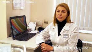 Удаление родинок, папиллом и других новообразований кожи на современном аппарате ЭВХ Фотек