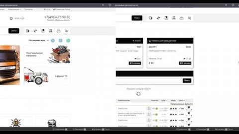Как заказать автозапчасти У поставщика ООО "КАЯБА" в интерент-магазине AUTOSTRADA.PRO