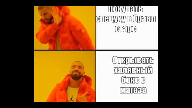 Brawl stars лютые приколы. КОГДА ТВОЙ БРАТ ЛЕОН#1