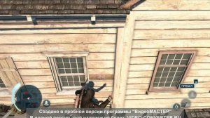 паркур assassins creed 3