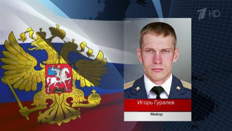 Самоотверженно действуют российские военные в ходе спецоперации по защите Донбасса