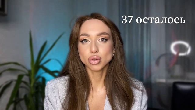 Сколько времени я потратила на лечение РПП | Сама вылечилась от булимии