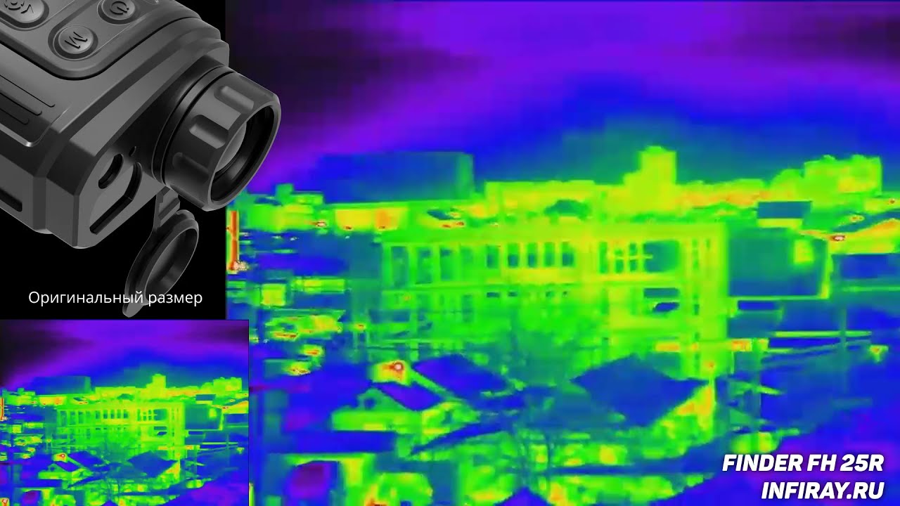 Тепловизор для охоты iRay Finder FH 25R смотреть онлайн