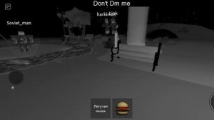 tubers 93 взломал MeepCity 4 в Roblox