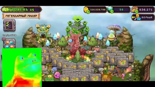 Как вырастить эпическую раковицу в My singing monsters? смотреть онлайн